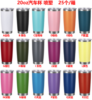 25 Pack China RTS 20oz Car Cups Silver plated Yeti-style powder coated vacuum insulated stainless steel mugs_GGblanks