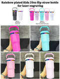 25 Pack USA RTS Rainbow Plated Kids 20oz Flip Straw Bottle for Laser Engraving_GGblanks