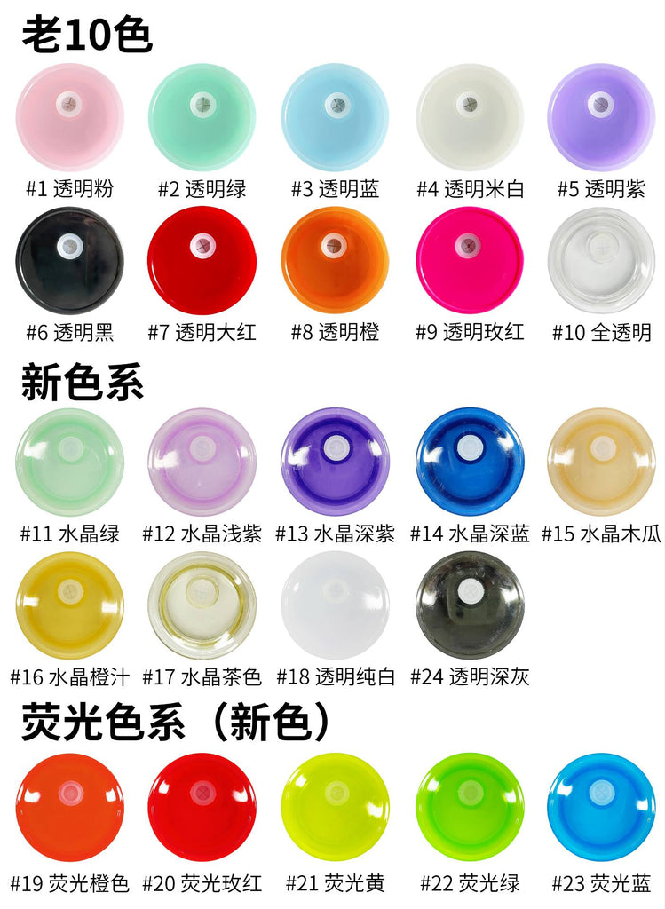 China RTS_Colorful Plastic lids for 16oz/20oz sublimation glass cans 16OZPPL100 -  GGblanks