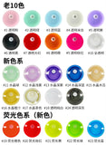 China RTS_Colorful Plastic lids for 16oz/20oz sublimation glass cans 16OZPPL100 -  GGblanks