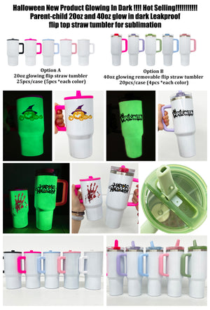 20 Pack 25 Pack GITD Blank Sublimation 20oz 40oz Tumbler with Leakproof Straw Lids_GGblanks