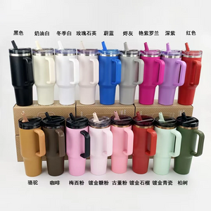 40oz GGblanks ProTour Flip Straw Powder Coat Qencher Tumblers with Double Lids Include No Spill Leak Proof Lids 20pcs For Laser Engraving