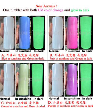China RTS_20oz Sublimation Blanks Mix 4 Colors UV Color Changing & Glow In The Dark Straight Tumbler Sold By Case YPYGB001 - GGblanks