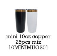 24 Pack Powder Coated 10oz Rainbow Copper Plated Mugs with Magnetic Lid for Laser Engraving_GGblanks