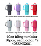 16 Pack 40oz H1.0 Colorful Rhinestone Full Coverd Bling Stanley Style Travel Mug Tumbler_GGbblanks