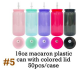 50 Pack 16oz 20oz V2.0 Clear Frosted Plastic Can Macaron Jelly Plastic Cans_GGblanks