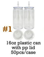 50 Pack 16oz 20oz V2.0 Clear Frosted Plastic Can Macaron Jelly Plastic Cans_GGblanks