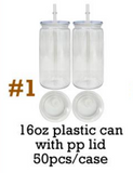 50 Pack 16oz 20oz V2.0 Clear Frosted Plastic Can Macaron Jelly Plastic Cans_GGblanks