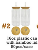 50 Pack 16oz 20oz V2.0 Clear Frosted Plastic Can Macaron Jelly Plastic Cans_GGblanks