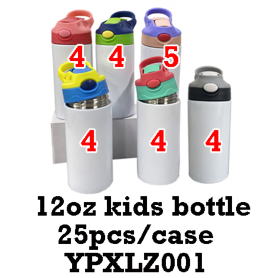 25 Pack 50 Pack 12oz China Warehouse White Blank Sublimation Sports Kids Water Bottle_GGblanks