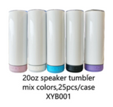 25 Pack 20oz Speaker Tumbler Macaron/Rainbow Plated Bluetooth Tumbler_GGblanks