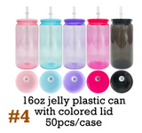 50 Pack 16oz 20oz V2.0 Clear Frosted Plastic Can Macaron Jelly Plastic Cans_GGblanks