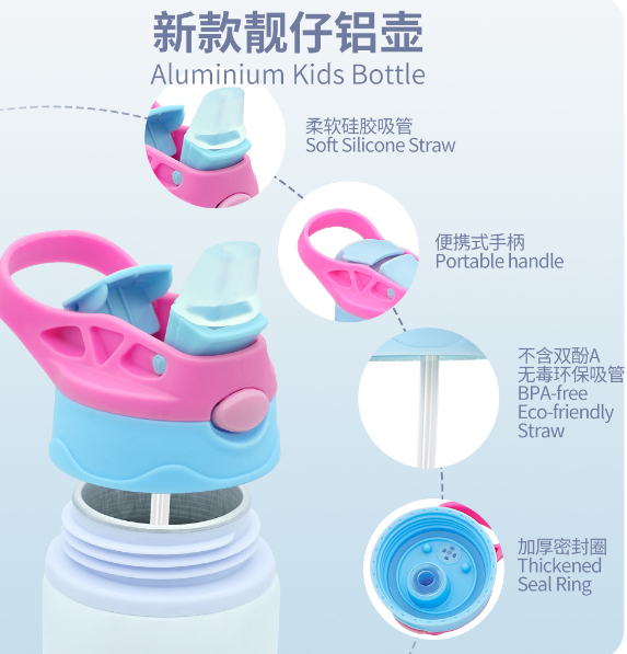 China warehouse 60pcs 12oz aluminum kids bottles with sippy lids_GGblanks