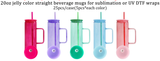 25 Pack Mutiful Size 9oz/11oz/12oz/15oz/17oz/20oz Glass Jelly Macaron Mugs Blank Sublimation or Snow Globe_GGblanks
