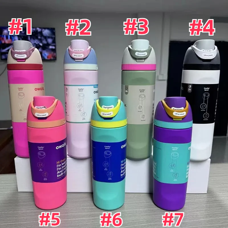 25 Pack China RTS 24oz/32oz Owala-Style Leak Proof Kids Water Bottles_GGblanks
