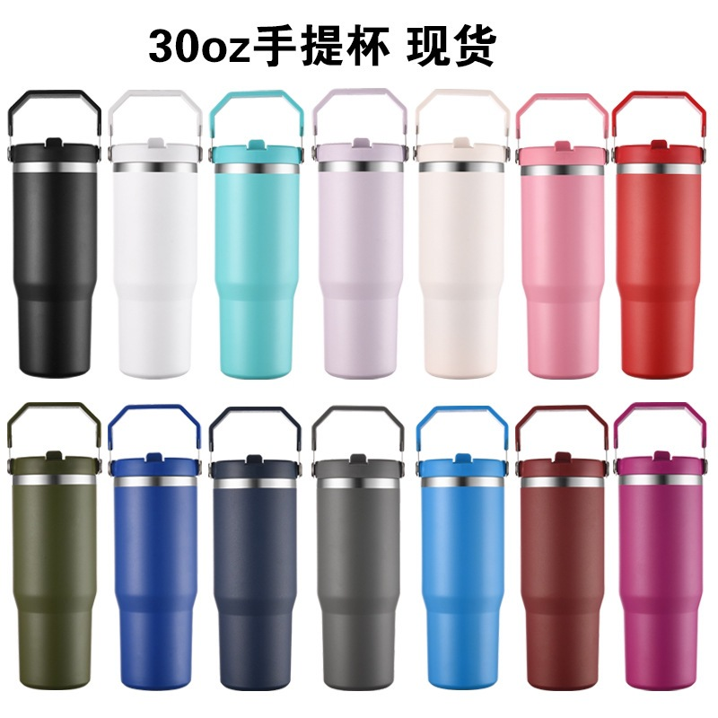 25 Pack 30oz Silver/Mirror Gold Plated Powder Coated Water Bottles with Flip Straws_GGblanks