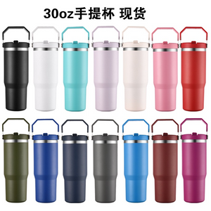 25 Pack 30oz Silver/Mirror Gold Plated Powder Coated Water Bottles with Flip Straws_GGblanks