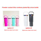 30oz GGblanks White/Macaron Colorful Student School Stanley Style 20oz 30oz Water Bottles Rainbow Plated Matte Glossy Tumblers with Flip Straw_GGblanks