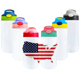 25 Pack 50 Pack 12oz China Warehouse White Blank Sublimation Sports Kids Water Bottle_GGblanks