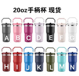 25 Pack 20oz Water Bottles with Flip Straws_GGblanks
