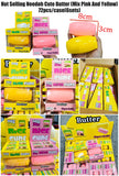 72 Pack Needoh Flour-filled TPR Yellow Strawberry 4oz Squishy Butter Stick Stress Relief Fidget Toy for Kids_GGblanks