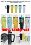 NEW STYLE Curved 40oz Tumbler With Rainbow Underneath_GGblanks