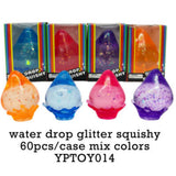 60 Pack Dream Stress Drop Ball Dream Squishy Drop Slow Rising Sensory Stress Balls_GGblanks