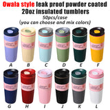 12oz/20oz Owala Style Coffee Mugs Kids Tumblers For Laser Engraving_GGblanks