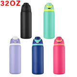 Presale USA_32oz Owala Stye Powder Coat Water Bottles 25pcs For Laser Engraving_GGblanks