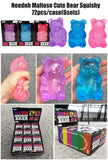 72 Pack Needoh Gummy Bear Squishy Stress Relief Fidget Toys for Kids_GGblanks