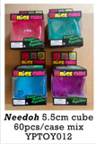 60 Pack NeeDoh Nice Cube Slow Rising Sensory Squeeze Toy with Super Solid Squish Adults Fidget Toys for Kids Youth Adult_GGblanks