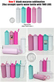 25 Pack Blank Macaron Sublimation 20oz Straight Sports Water Bottle with Two Lids_GGblanks