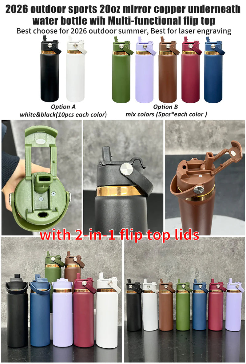China Warehouse 20oz Mirror Copper Plated 2 in 1 Lids Powder Coated Outdoor Sports Water Bottles 20pcs For Laser Engraving_GGblanks