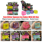 72 Pack of 5cm Glitter Squeeze Ice Cubes With Gift Boxes Slow Rising Stress-Relief Squishy Toys_GGblanks