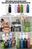 Outdoor Sports 32oz Powder Coated Stainless Steel Water Bottle wih Portable Drinking Spout Lid for Laser Engrave_GGblanks