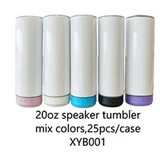 25 Pack 20oz Speaker Tumblers Macaron/Rainbow Plated Bluetooth Tumbler_GGblanks