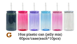 50 Pack 60 Pack 16oz 20oz Libby Shape Acrylic Cans Plastic Can with Plastic or Bamboo Lids and Straws_GGblanks