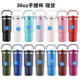 25 Pack 30oz Silver/Mirror Gold Plated Powder Coated Water Bottles with Flip Straws_GGblanks