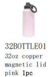 1PC Sample 32oz Powder Coated Mirror Copper Plated Underneath Water Bottle with Magnetic Phone Holder for Laser Engraving_GGblanks