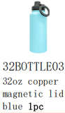 1PC Sample 32oz Powder Coated Mirror Copper Plated Underneath Water Bottle with Magnetic Phone Holder for Laser Engraving_GGblanks