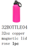 1PC Sample 32oz Powder Coated Mirror Copper Plated Underneath Water Bottle with Magnetic Phone Holder for Laser Engraving_GGblanks
