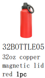 1PC Sample 32oz Powder Coated Mirror Copper Plated Underneath Water Bottle with Magnetic Phone Holder for Laser Engraving_GGblanks