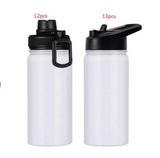 12oz Wholesale Stainless Steel White Coated Water bottle with Sport lid-25 pack_GGblanks