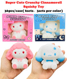 36 Pack Cute Cinnamoroll Crunchy Squishy Toys with ASMR Texture Slow Rising Squeeze Fidget Toy_GGblanks