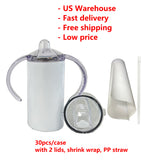 USA RTS_12oz Straight Tumbler Sippy Tumbler with Double Lids for Kids 30pcs/case_GGblanks
